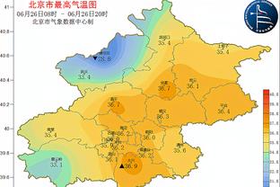 手感欠佳！八村塁三分9中2得到12分3板 但正负值+5全队最高